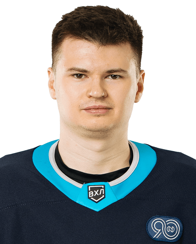 Нападающий